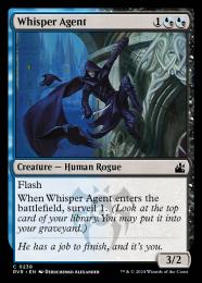 ミントモール / MINT GAMES MTG(東日本橋) / 【GRN】【JPN】【Foil