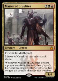 ミントモール / MINT GAMES MTG(東日本橋) / 【2X2】【JPN】【Foil