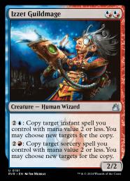 MTG モダンイゼットデッキパーツ英語 Modern Izzet pieces まとめ買いでお得 モダンイゼットデッキパーツ英語 MTG Modern