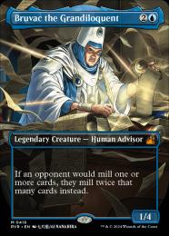 ミントモール / MINT GAMES MTG(東日本橋) / 【RVR】【JPN】《文飾衒才