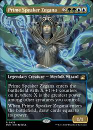MTG 首席議長ゼガーナ　foil 日語 MTG 首席議長ゼガーナfoil 日語