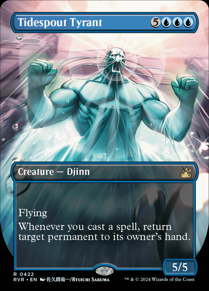 ウキンの迷宮 ボーダレス　foil Foil】(359)□ボーダーレス□《ウギンの迷宮/Ugin's Labyrinth