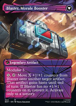 MTG 戦闘DJ、ブラスター シャッタードグラス foil ミントモール / MINT GAMES MTG(東日本橋) / ○SALE○【BOT