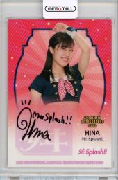 2020 BBM チアリーダー舞 M☆Splash!! HINA 直筆サインカード 60枚限定 /17