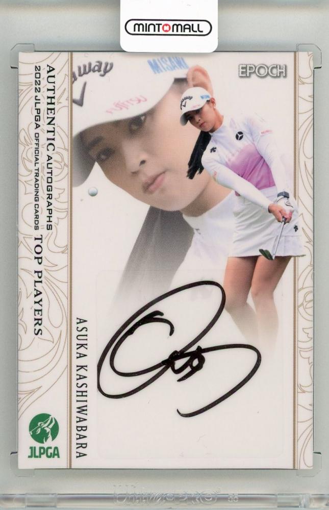 最新モデル 2022 / 新宿店 MINT / ミントモール EPOCH PLAYERS TOP JLPGA その他