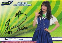 2019 BBM チアリーダー Dancing Heroine-舞- ヤクルト JURU 直筆サインカード 50/60