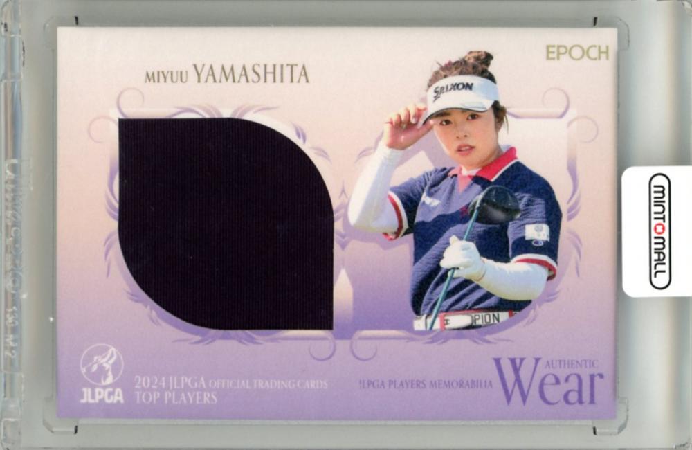 ミントモール / MINT 立川店 / 2024 EPOCH JLPGA TOP PLAYERS 山下美夢