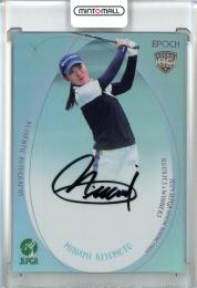 2024 EPOCH JLPGA OFFICIAL TRADING CARDS ROOKIES & WINNERS 清本美波 RC/直筆サインカード【25/30】