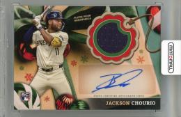 2024 TOPPS Holiday Mega Box Jackson Chourio Autographed Relics Glitter #ARCJCH【31/50】 Milwaukee Brewers