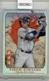 2024 TOPPS NPB CHROME 栗山巧 武士道 埼玉西武ライオンズ