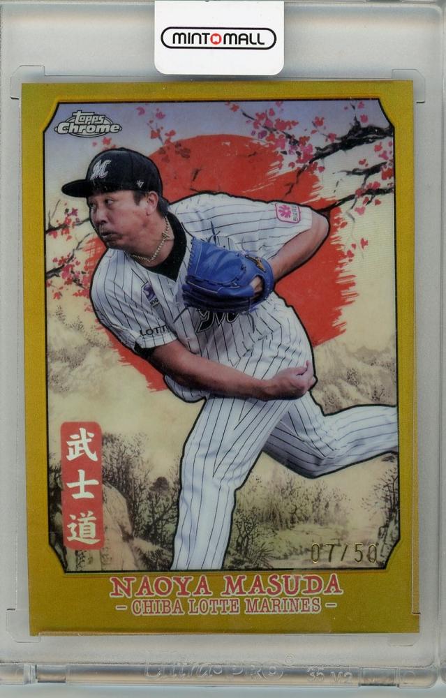 ミントモール / MINT 吉祥寺店 / 2024 TOPPS NPB CHROME 益田