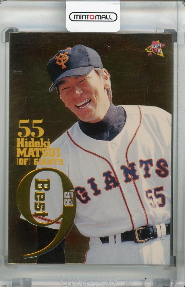 BBM99 松井秀喜 プロ野球カード（BBM99 ）松井秀喜 特殊加工 - メルカリ