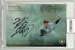 2021 BBM ルーキーエディションプレミアム 藤井聖 直筆サインカード【02/15】