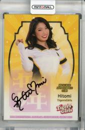2020 BBM チアリーダー DANCING HEROINE -華- Tigers Girls Hitomi 直筆サインカード 22/60