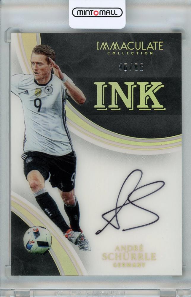 Sports Cards Plus Store Blog: 2017 IMMACULATE SOCCER ($425