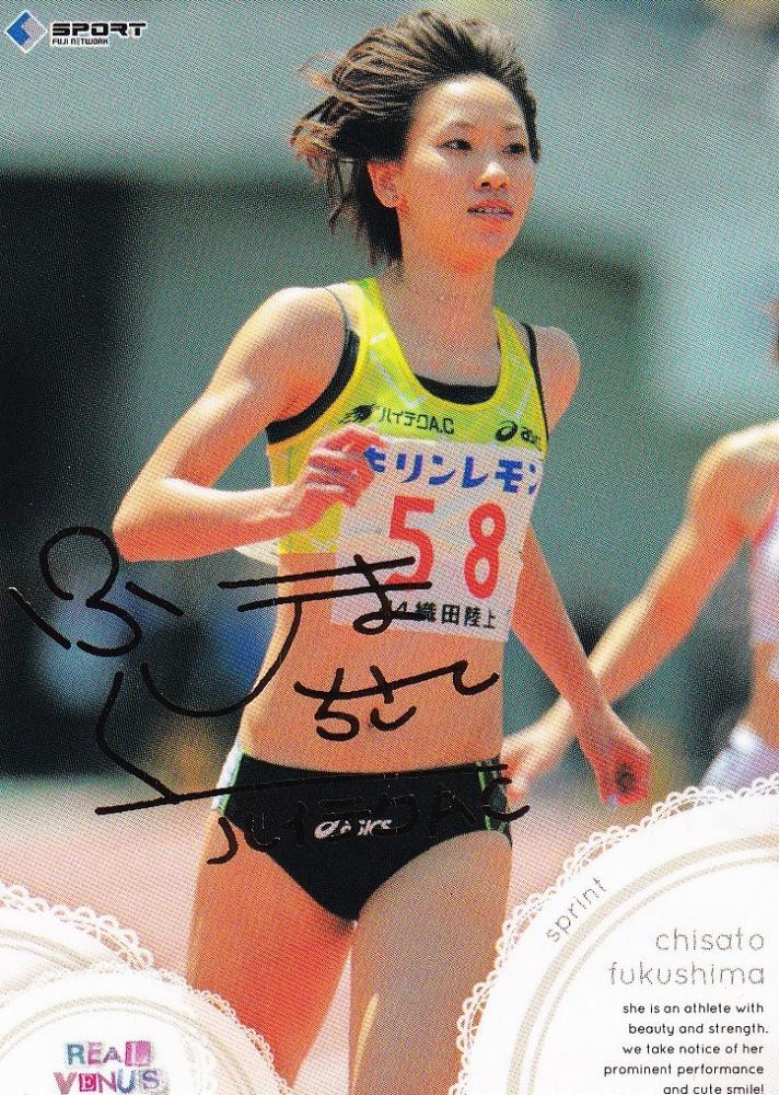 BBM2011 99枚 伝説のチャンピオンカードレギュラーコンプセット 公式！BBMカード BOX BREAK【321】2025BBMベースボールカード