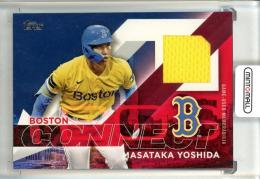 2024 Topps Masataka Yoshida City Connection Swatch Collection Boston Red Sox