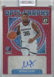 2024-25 Panini Donruss Optic Marcus Smart Opti-Graphs Choice #29 Memphis Grizzlies
