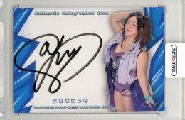 BBM 女子プロレスカード 2025 まなせゆうな 直筆サインカード【05/98】