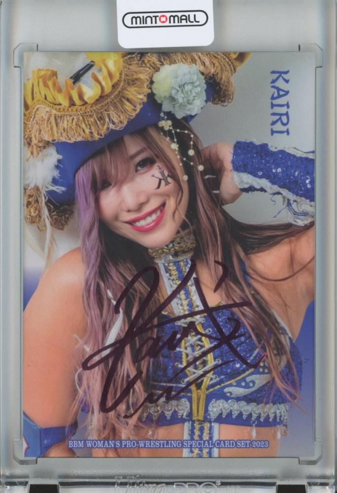 KAIRI アクリルカード BBM 2023 女子プロレス Ambitious Amazon.co.jp: BBM2023 女子プロレス Ambitious!! KAIRI