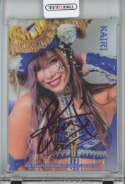 2023 BBM Ambitious!! 女子プロレス  KAIRI ピンク箔サインカード 20/50