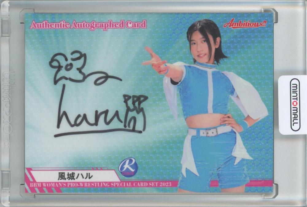ミントモール / MINT 池袋店 / 2023 BBM Ambitious!! 女子プロレス 風 