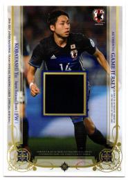 2016-2017 サッカー日本代表SE / 小林悠 日本代表ジャージカード 【50枚限定】