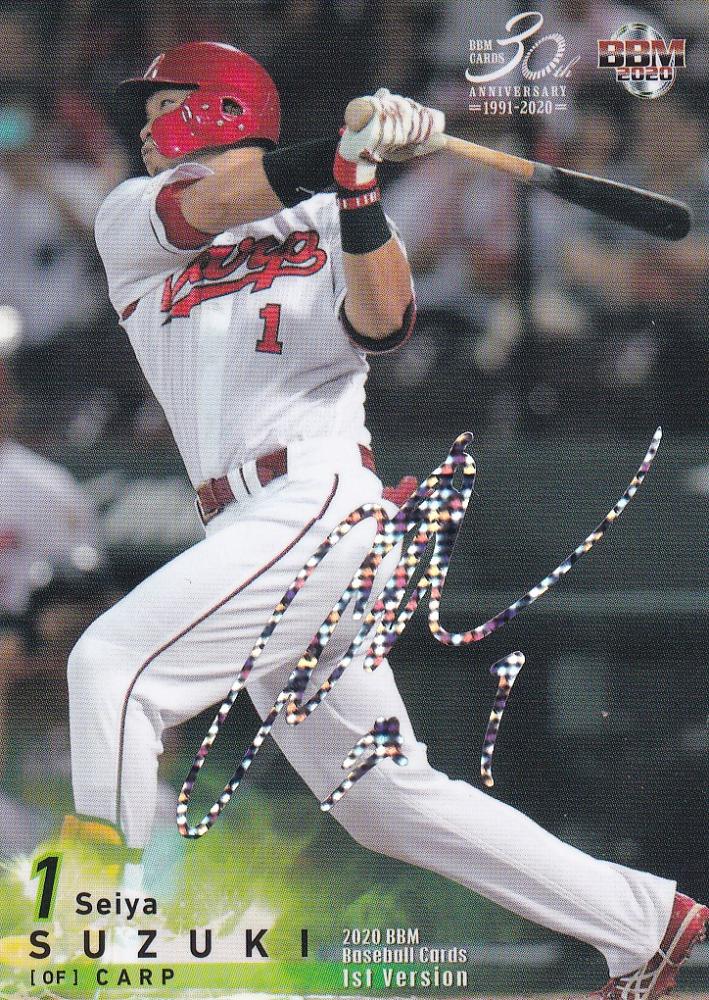TOPPS 巻込み MLB ホロカード バッティングAVG
