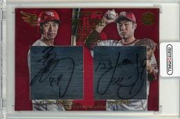 2019 楽天オリジナル  橋本到&由規 コンボ直筆サインカード 026/120