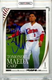 2025 BBM BBMカード35周年&週刊ベースボール4000号記念 スペシャルバージョン 前田智徳 #055 レギュラーカード ホロブルー箔サイン版【48/75】 広島