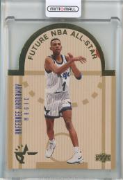 1993-94 Upper Deck SE Anfernee Hardaway Die Cut All-Stars #E12 Orlando Magic