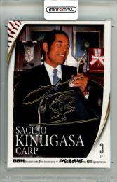 2025 BBM BBMカード35周年&週刊ベースボール4000号記念 スペシャルバージョン 衣笠祥雄 #052 レギュラーカード 金箔サイン版【038/100】 広島