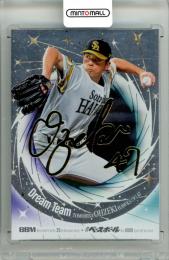 2025 BBM BBMカード35周年&週刊ベースボール4000号記念 スペシャルバージョン 大関友久 #DT13 DREAM TEAM 銀紙金箔サイン版 【077/200】 ソフトバンク