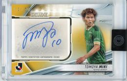 2024 TOPPS Jリーグ デラックス 見木友哉 直筆サイン【13/50】 東京ヴェルディ