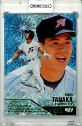 ミントモール / MINT 千葉店 / BBM プロ野球90周年 2024 田中幸雄 直筆