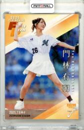2025 BBM FUSION 門林有羽 #FP47 始球式カード ホロPP版【219/300】 SUPER☆GIRLS