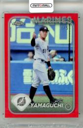 2024 TOPPS NPB CHROME 山口航輝 #130 Base Red Refractor Parallel【3/5】 ロッテ