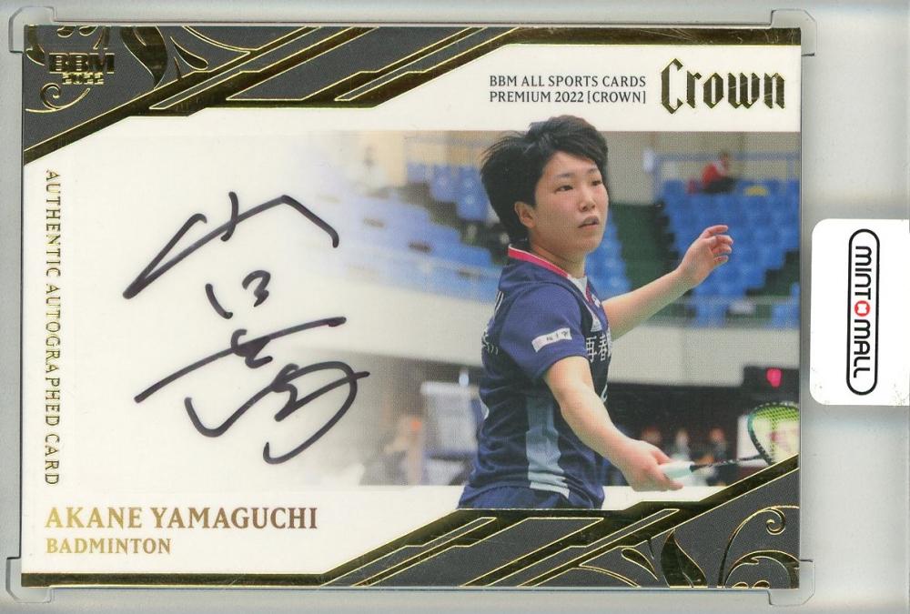 ミントモール / MINT 池袋店 / 2022 BBM All Sport Cards Premium CROWN 山口茜 直筆サインカード  37/62