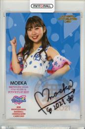2021BBM チアリーダーカード -舞- 直筆サインカード MOEKA (チアドラゴンズ) 83/90