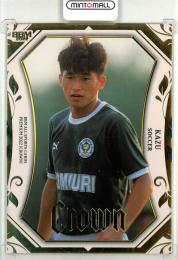 2022 BBM All Sport Cards Premium CROWN  カズ(三浦知良) レギュラーカード 020/110
