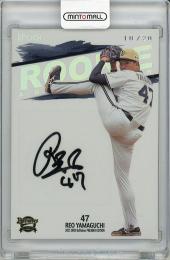 2025 EPOCH オリックス・バファローズ プレミアエディション 山口廉王 直筆サインカード (RC)【10/20】