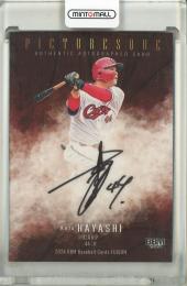 2024 BBM Fusion 林晃汰 PICTURESQUE直筆サインカード【09/20】 広島東洋カープ