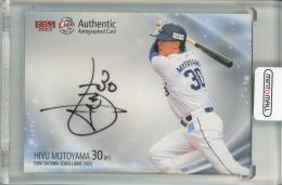 2025 BBM 埼玉西武ライオンズ 元山飛優 直筆サインカード【46/80】