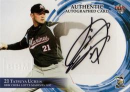 BBM 千葉ロッテマリーンズ 2017  内竜也 直筆サインカード 07/45