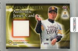 2008 福岡ソフトバンクホークス 王貞治 ジャージーカード【193/300】