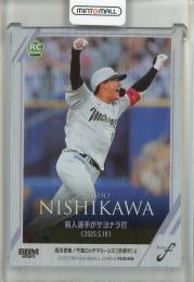 ミントモール / MINT 新宿店 / 2025 TOPPS NPB 西川史礁 直筆サイン