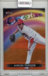 2025 TOPPS NPB finest 床田寛樹 #CR-12【19/25】 広島東洋カープ