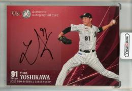 2025 BBM Fusion 吉川悠斗 直筆サインカード【36/90】 千葉ロッテマリーンズ