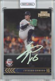 2025 Epoch 埼玉西武ライオンズ Premier 隅田知一郎 ホログラム【14/50】