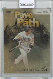 ミントモール / 検索結果 ソフトバンクホークス